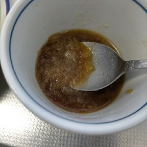 びっくりドンキー風秘伝のハンバーグソース レシピ 作り方 By 新米幸せママ 楽天レシピ